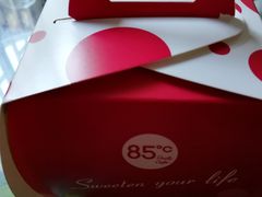 -85度C(苏州石路店)