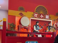 -花小蟹·无锡菜·大闸蟹主题餐厅·评弹表演(南长街店)