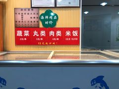 -津门炒饭王(天佑城店)
