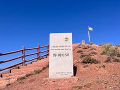 -张掖平山湖大峡谷