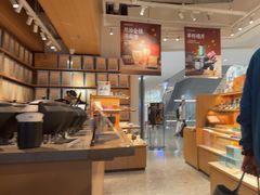 -tea'stone (万象天地店)
