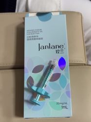 -上海玫瑰医疗美容医院