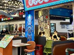 -横琴购口岸商业广场