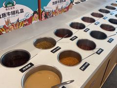 -密友回转自助火锅(世茂国际广场店)