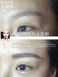 -百秀名媛纹绣美学护肤中心