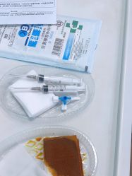 -武汉五洲整形外科医院