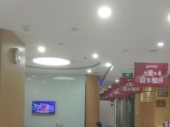 -雅悦齿科(顾村公园店)