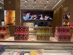 -好利来(五一广场店)