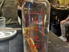 -今邕烧烤(西大店)
