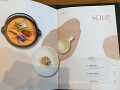 菜单-La Terre乐田(万象城店)