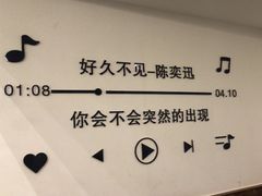 -菌乡缘·野生菌蒸汽鱼火锅(江边夜市店)