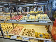 -祥禾饽饽铺·中式糕点(北京来福士店)