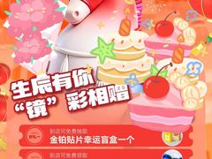 -宝岛眼镜(雨花吾悦广场店)