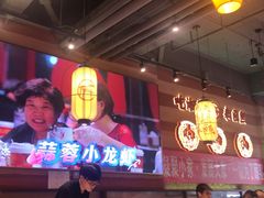 -匠熙小馆(崇文门店)