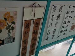 -飞童凡响艺术学校(松江区九里亭校区)