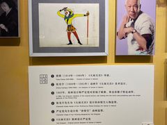 -上海电影博物馆