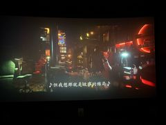 -CGV影城(滨江天街IMAX店)
