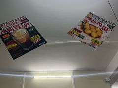 -渔记茶餐厅(渔村店)