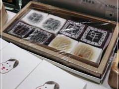 -阮大兴糕团(杭州西湖银泰百货店)