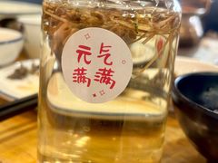 -妈妈的味道(和顺古镇店)