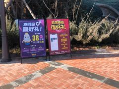 -哈尔滨波塞冬海底世界