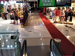 -茂业铁西奥莱店