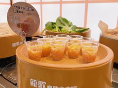 三色肉滑-龍歌自助小火锅(李沧丽达店)