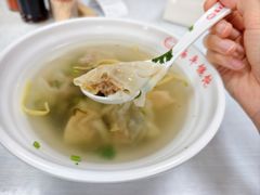-海平馄饨(逍遥二路店)
