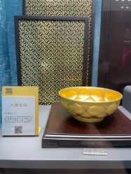 -周大福CHOW TAI FOOK(荟聚购物中心西红门店)