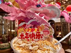 -秘密旅行Bonjour(黑金冠 江南西店)
