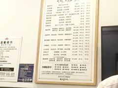 -武氏真功夫(第16店·利群广场店)