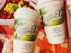 -茶颜悦色(坡子街幽兰阁店)
