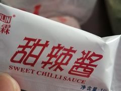 -华莱士·全鸡汉堡(财经学院店)