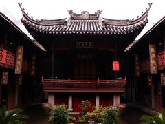 -钱业会馆