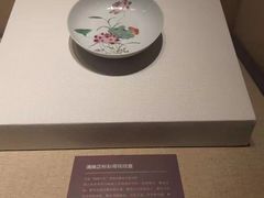 -浙江省博物馆(孤山馆区)