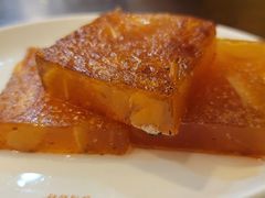 香煎马蹄糕-沙河粉村·国家非遗传承(云台店)