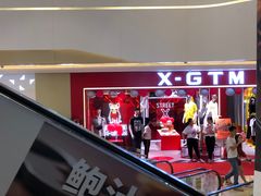 -布吉佳兆业广场