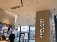 -奈雪的茶(优特汇店)