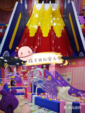 温暖春天该带孩子出来玩啦