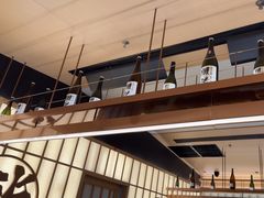 -鮨政·Omakase(万象城店)