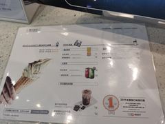 -野人先生现做冰淇淋(西安赛格店)