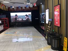 -上影国际影城(普陀绿地缤纷城店)