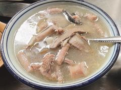 -三兄弟鲜羊肉