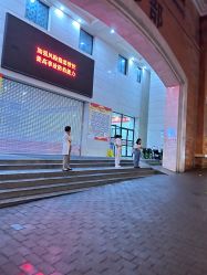 -重庆医科大学附属儿童医院(渝中院区)