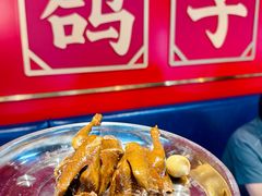 -不炭白烧烤(成都首店)