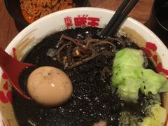 -豚王拉面(澳门银河店)