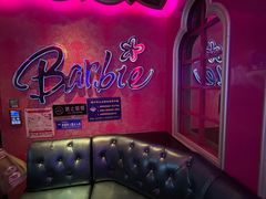 -UK派对KTV(日月广场店)