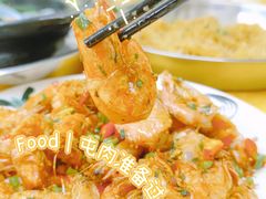 罗氏虾-美美小海鲜