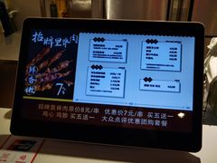 -马小毛老上海里脊肉(南翔印象城店)