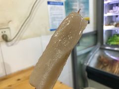 鬼肉魔芋-丹妹麻辣烫(袁家岭20year店)
